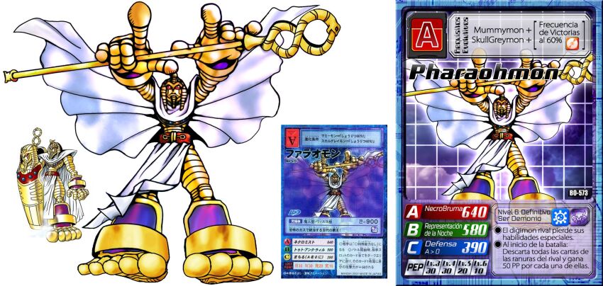 Digimon Rule 34 Image