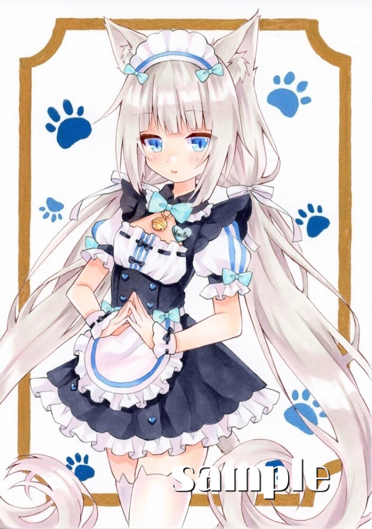 Nekopara Rule 34 Image