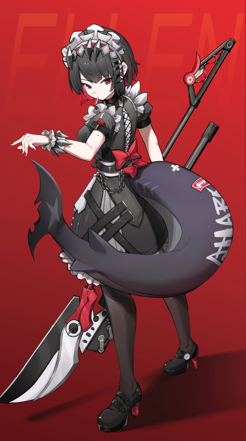 Ellen Joe (Zenless Zone Zero) Rule 34 Image