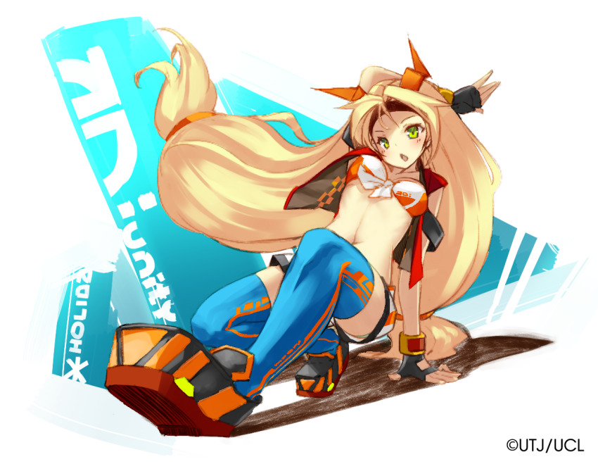 Vocaloid Rule 34 Image