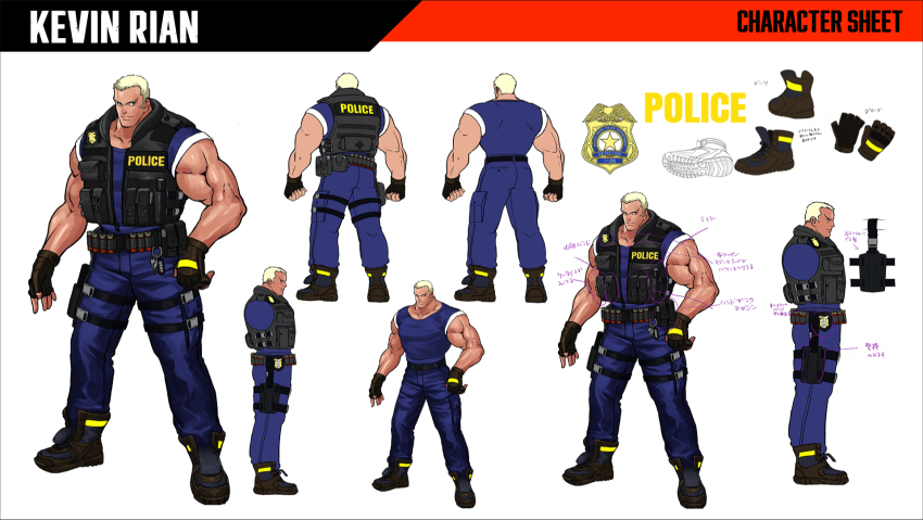 Fatal Fury Rule 34 Image