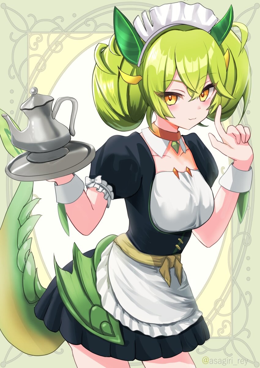 Parlor Dragonmaid (Yu-Gi-Oh!) Rule 34 Image