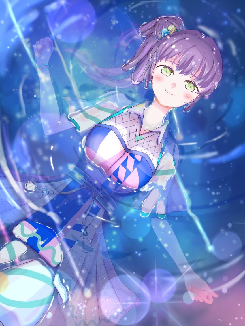 Otomune Kozue (Link! Like! Love Live!) Rule 34 Image