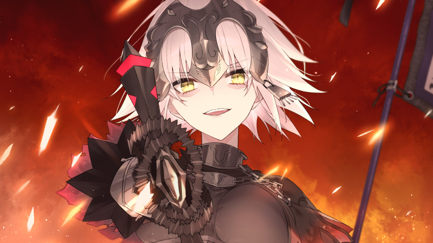 Jeanne D'Arc Alter (Avenger) (Fate) Rule 34 Image