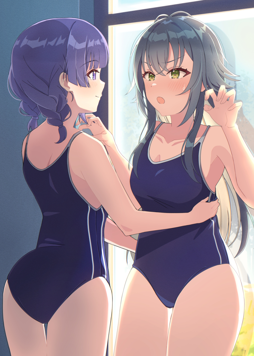 Hataya Misuzu (Gakuen Idolmaster) Rule 34 Image
