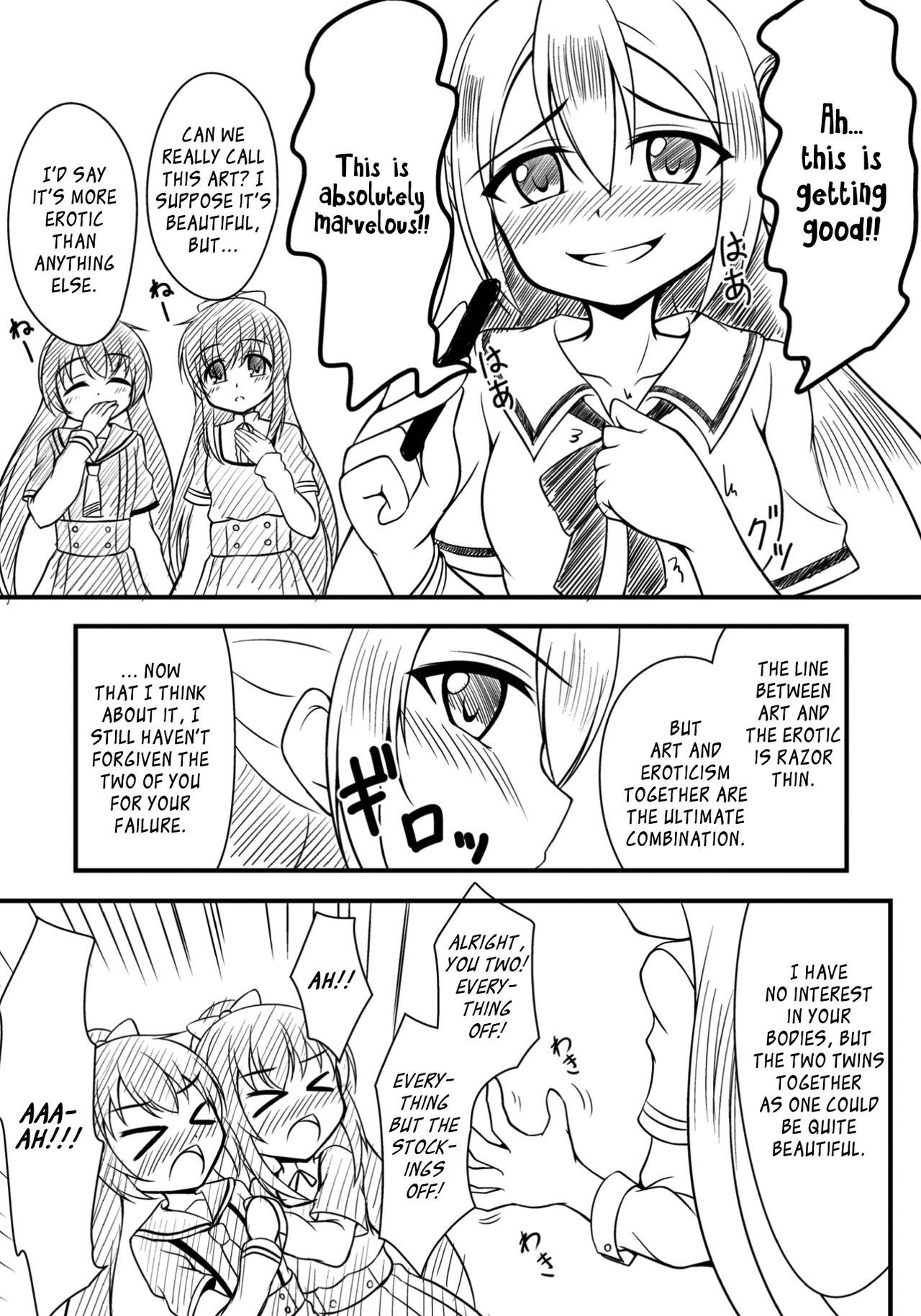 Alina Gray (Magia Record: Mahou Shoujo Madoka Magica Gaiden) Rule 34 Image