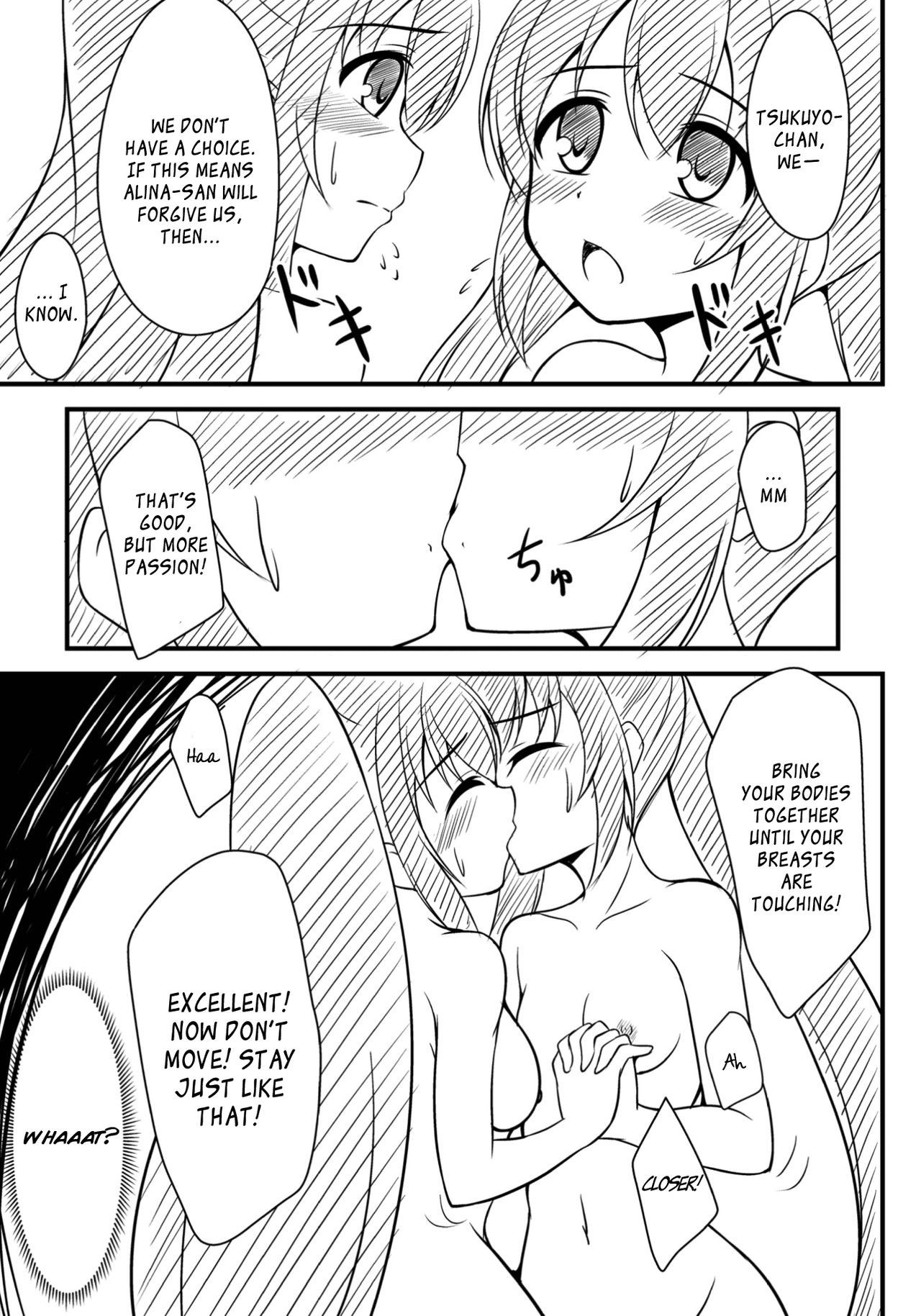 Alina Gray (Magia Record: Mahou Shoujo Madoka Magica Gaiden) Rule 34 Image