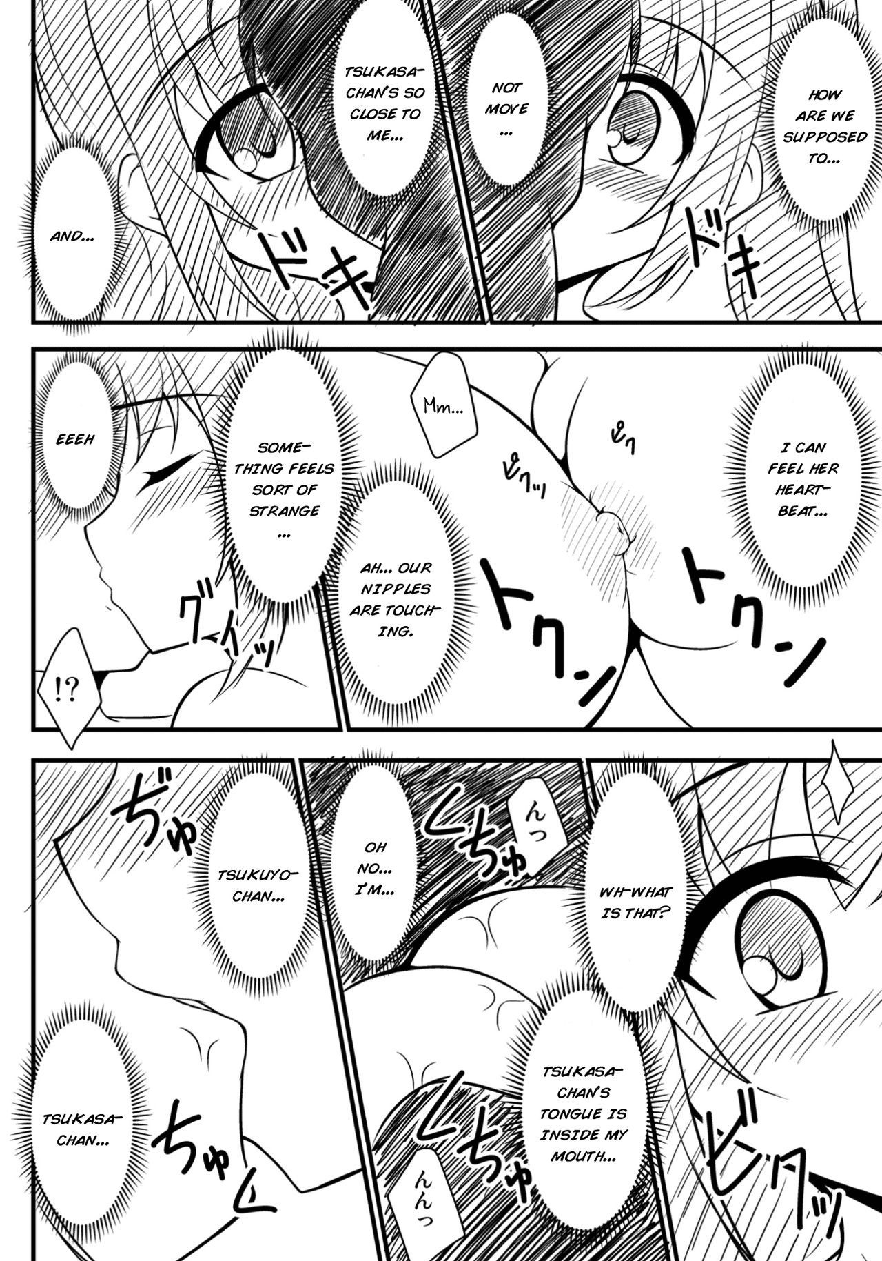 Alina Gray (Magia Record: Mahou Shoujo Madoka Magica Gaiden) Rule 34 Image