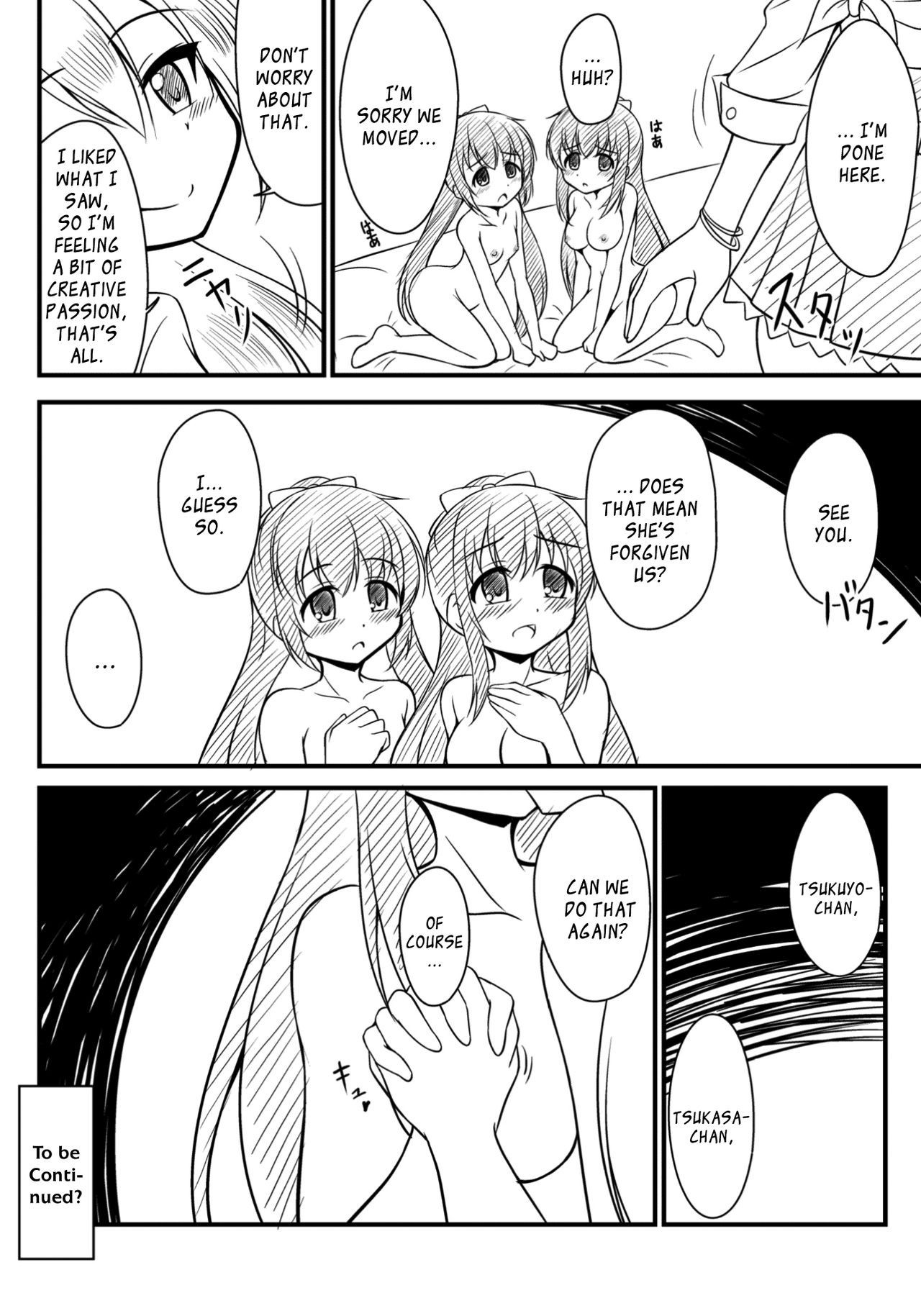 Alina Gray (Magia Record: Mahou Shoujo Madoka Magica Gaiden) Rule 34 Image