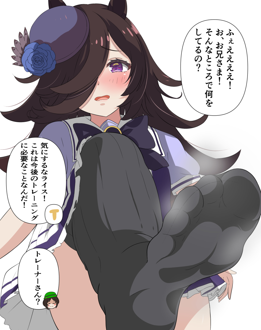 Rice Shower (Umamusume) Rule 34 Image