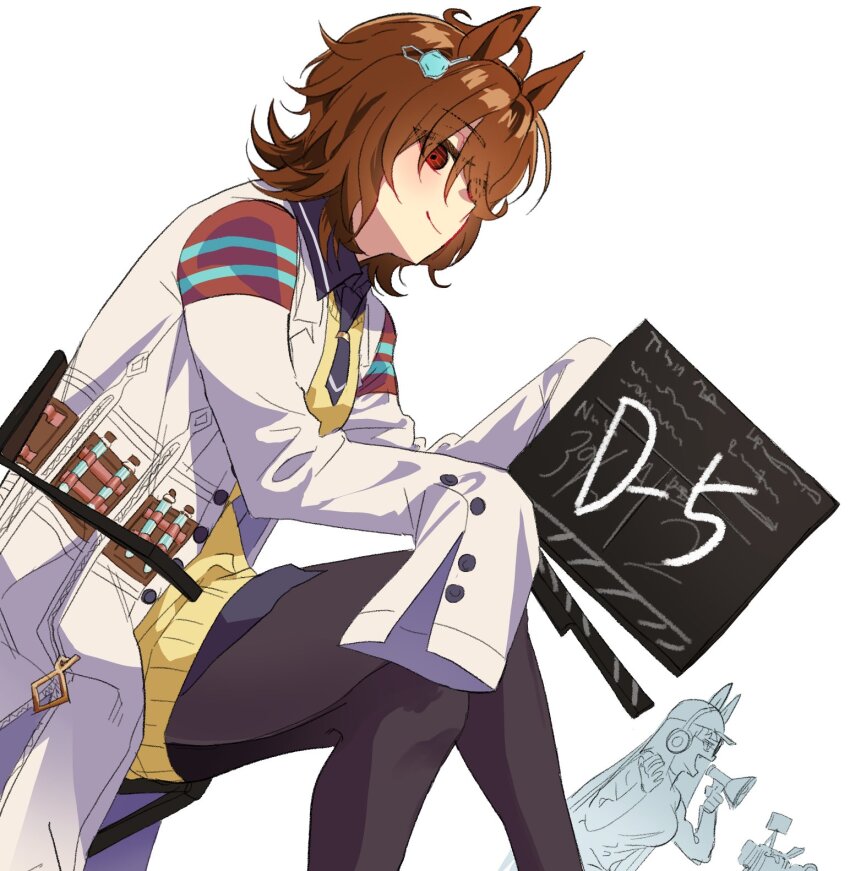 Agnes Tachyon (Tach-Nology) (Umamusume) Rule 34 Image