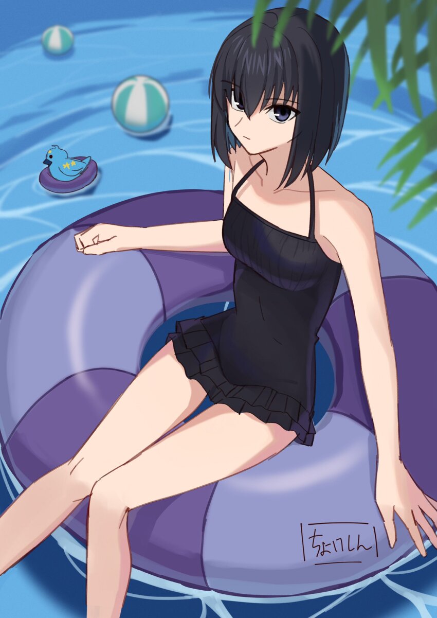 Kuonji Alice (Mahou Tsukai No Yoru) Rule 34 Image
