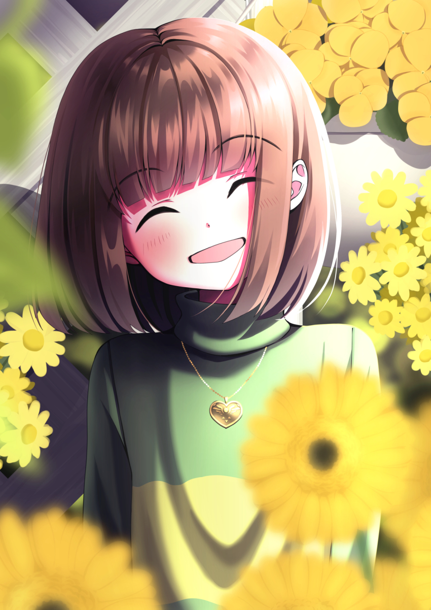 Chara (Undertale) Rule 34 Image