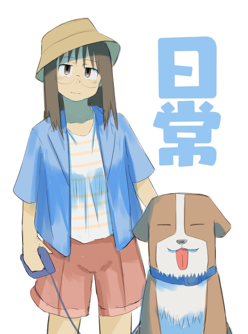 Minakami Mai (Nichijou) Rule 34 Image