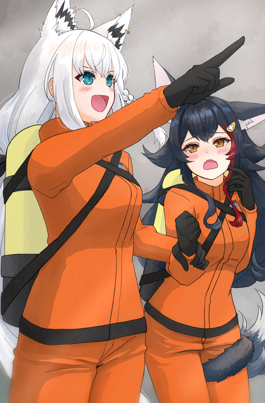 Ookami Mio (Hololive) Rule 34 Image