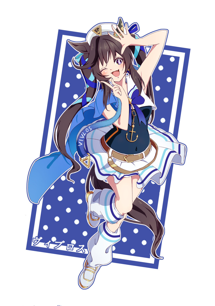 Vivlos (Umamusume) Rule 34 Image