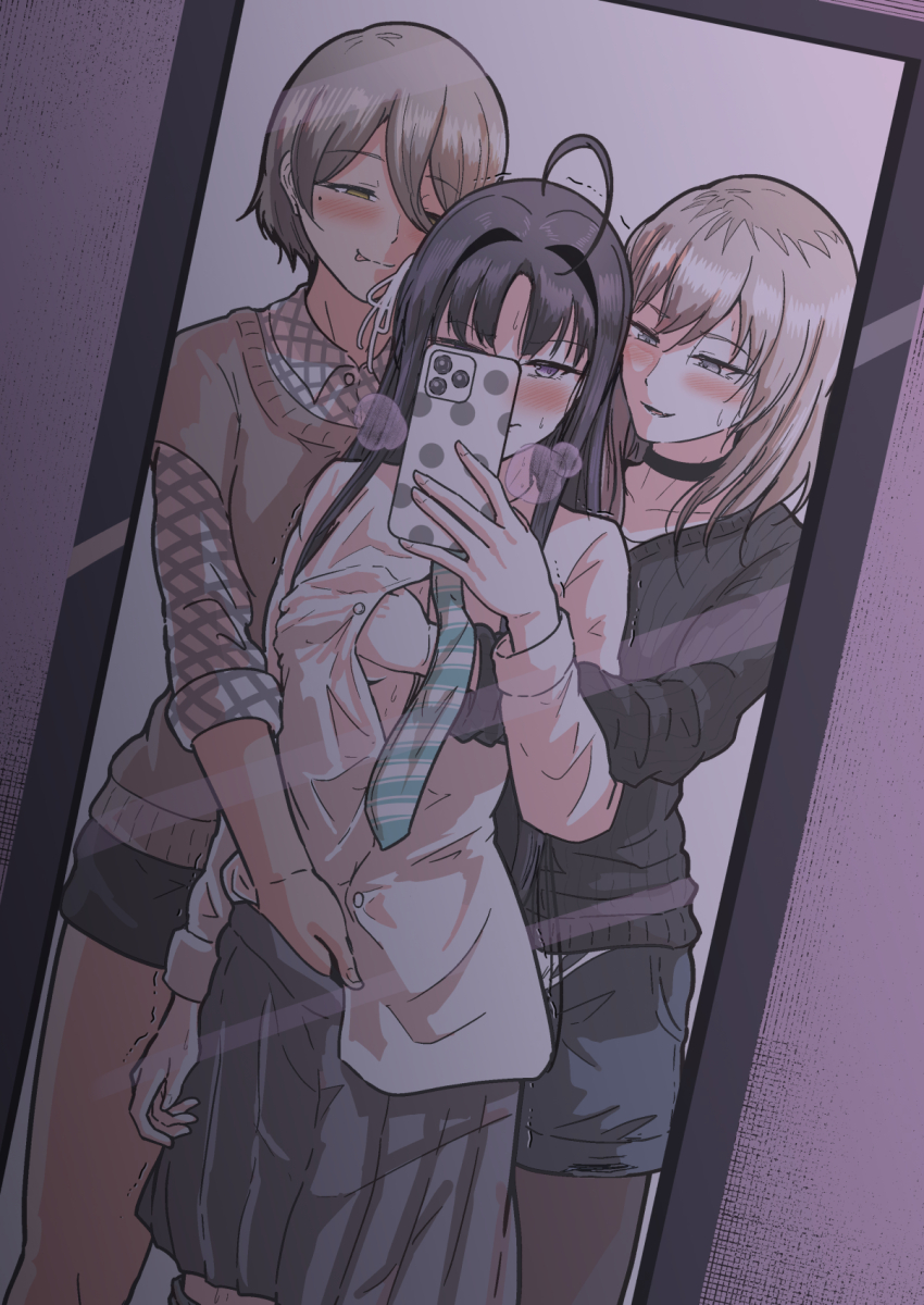 Awa Subaru (Girls Band Cry) Rule 34 Image