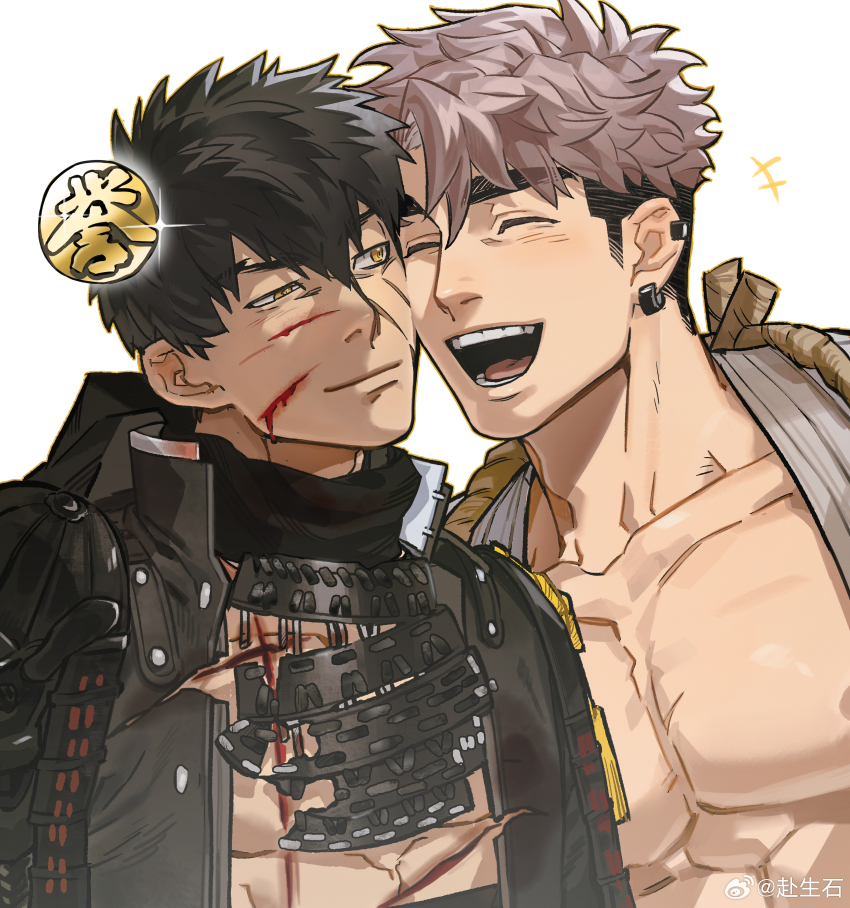 Character Request (Touken Ranbu) Rule 34 Image