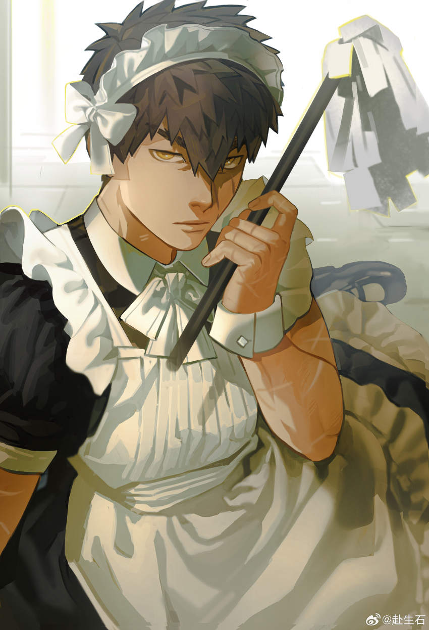 Doudanuki Masakuni (Touken Ranbu) Rule 34 Image