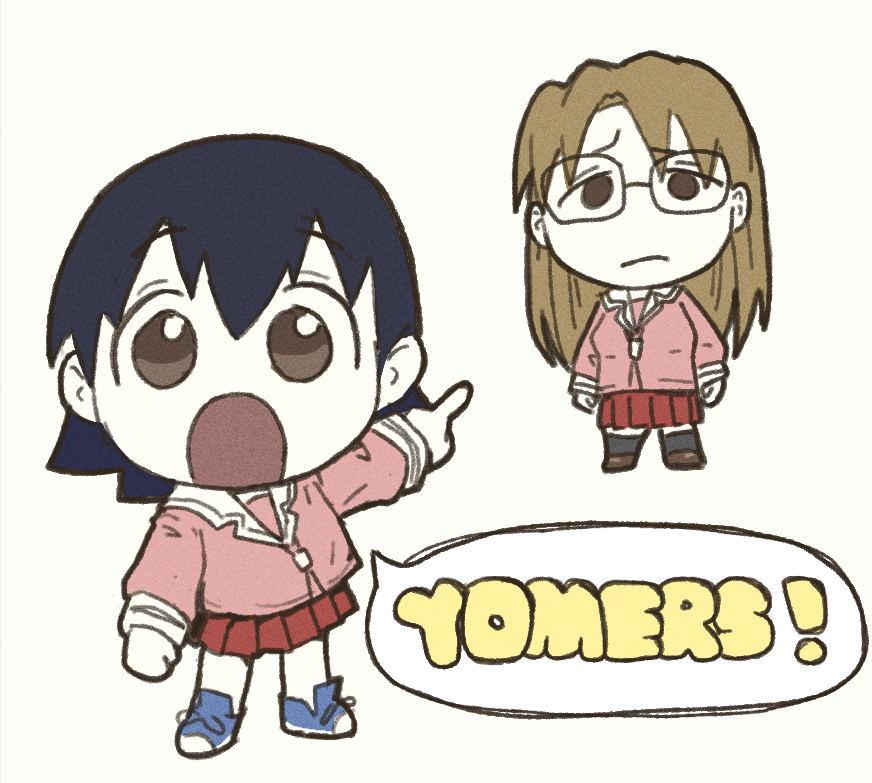 Azumanga Daioh'S School Uniform Rule 34 Image