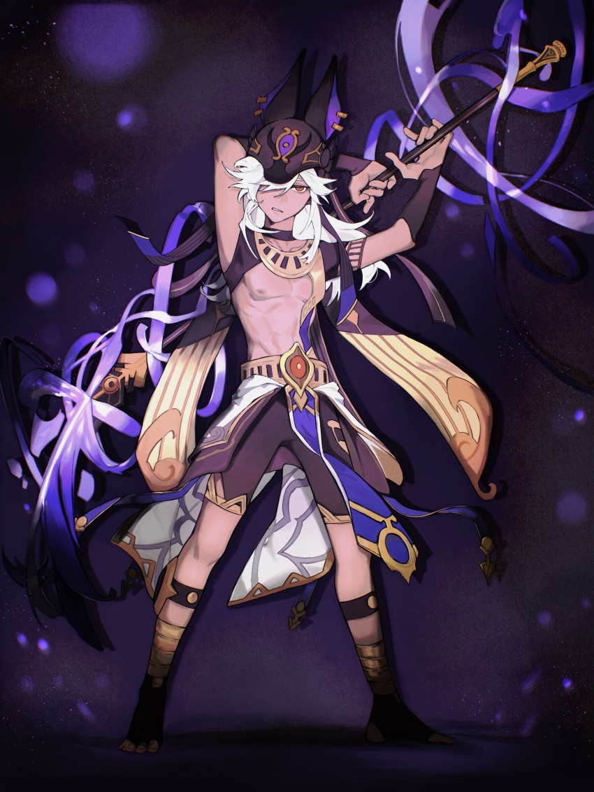 Cyno (Genshin Impact) Rule 34 Image