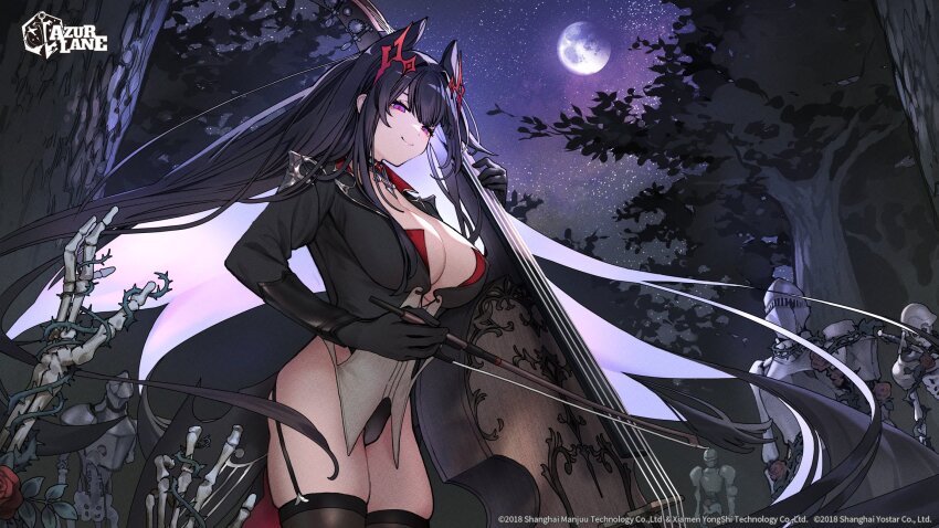 Strasbourg (Azur Lane) Rule 34 Image