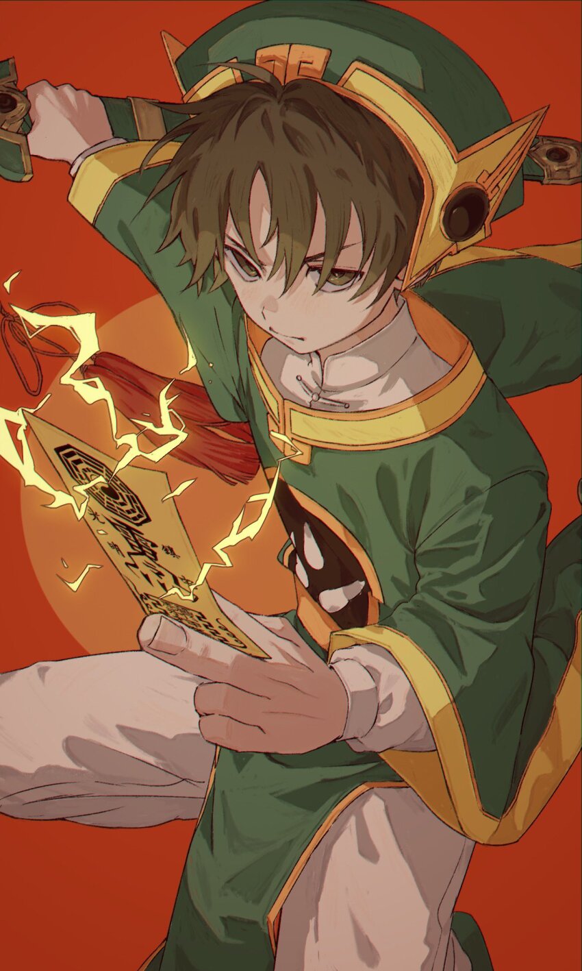 Li Syaoran (Cardcaptor Sakura) Rule 34 Image