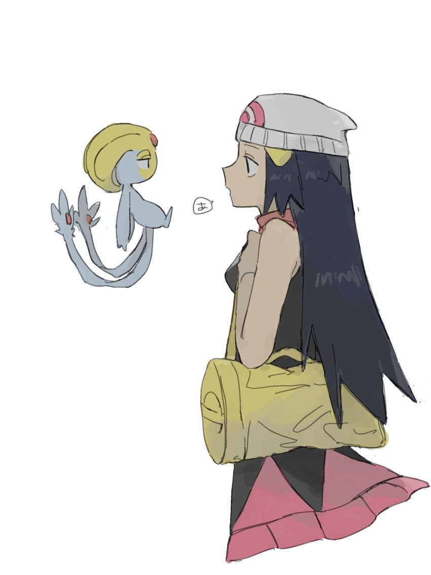 Dawn (Pokemon) Rule 34 Image