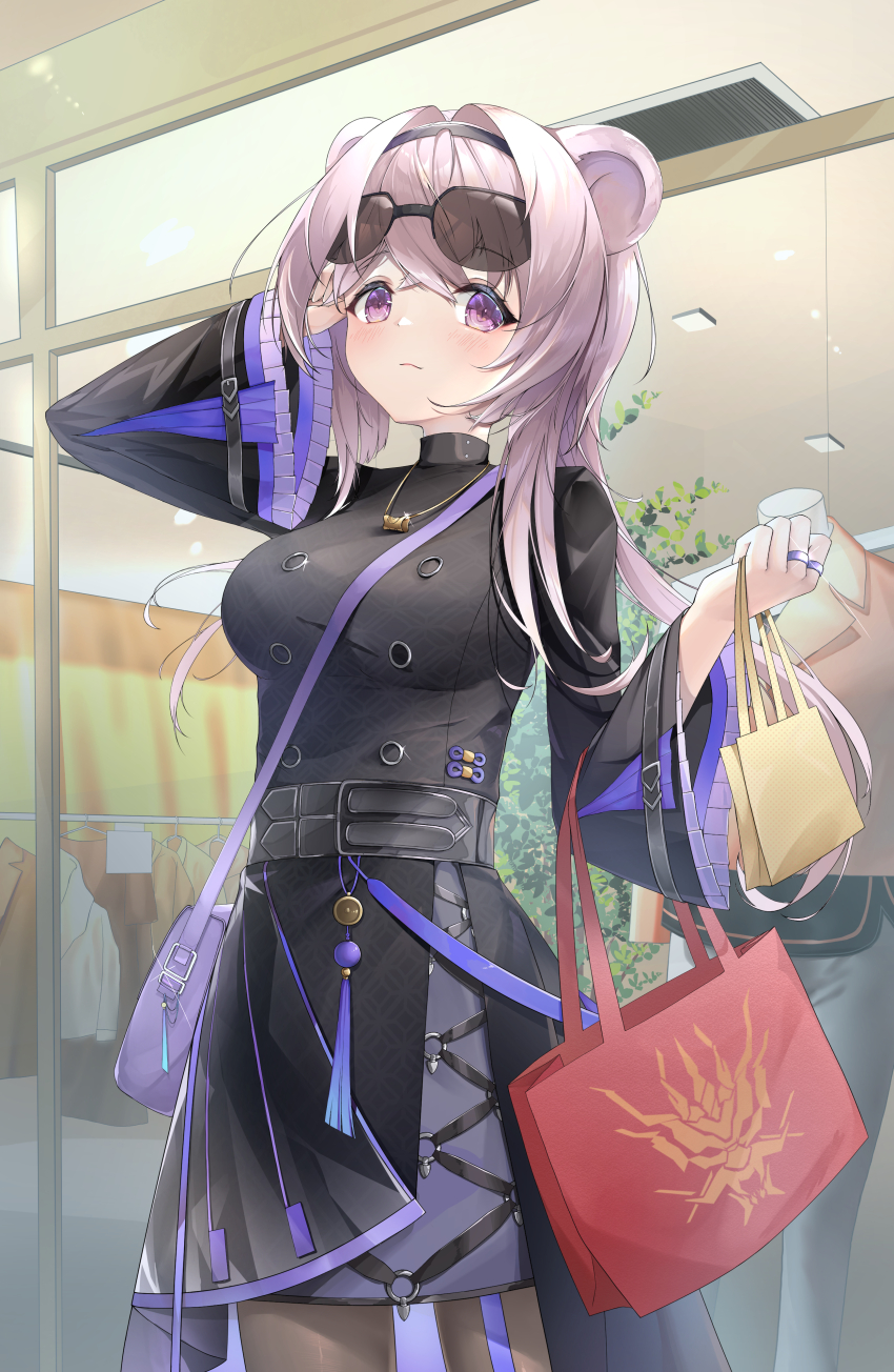 Lin (Arknights) Rule 34 Image