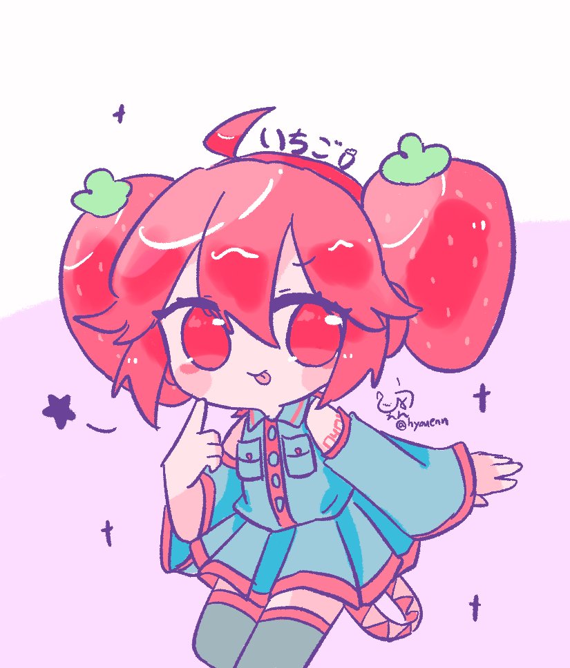 Kasane Teto (Utau) Rule 34 Image