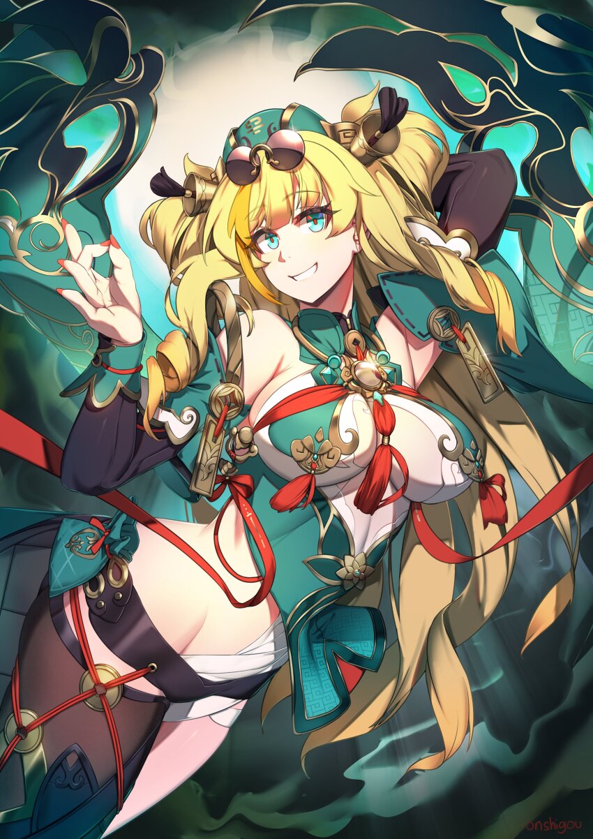 Songque (Honkai (Series)) Rule 34 Image