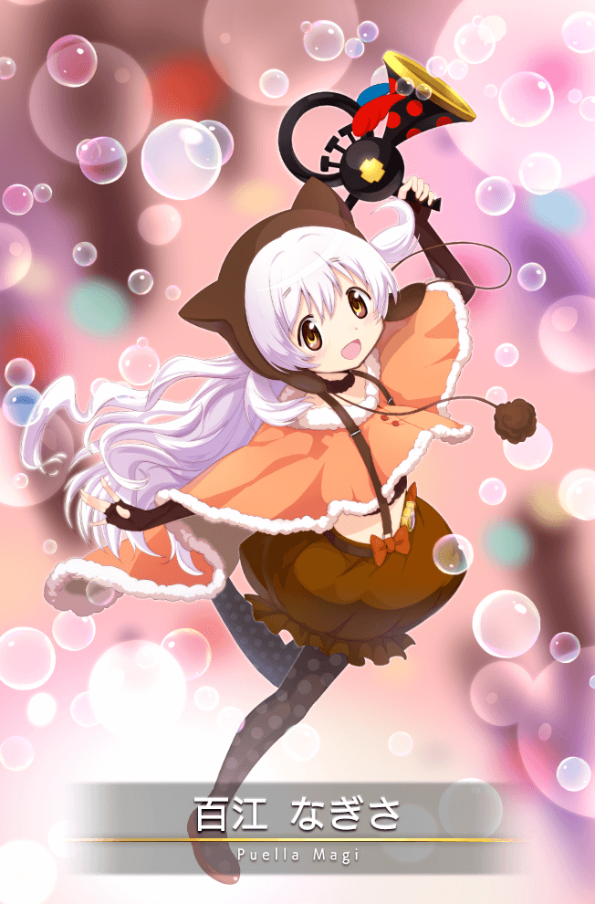 Momoe Nagisa (Magia Record: Mahou Shoujo Madoka Magica Gaiden) Rule 34 Image