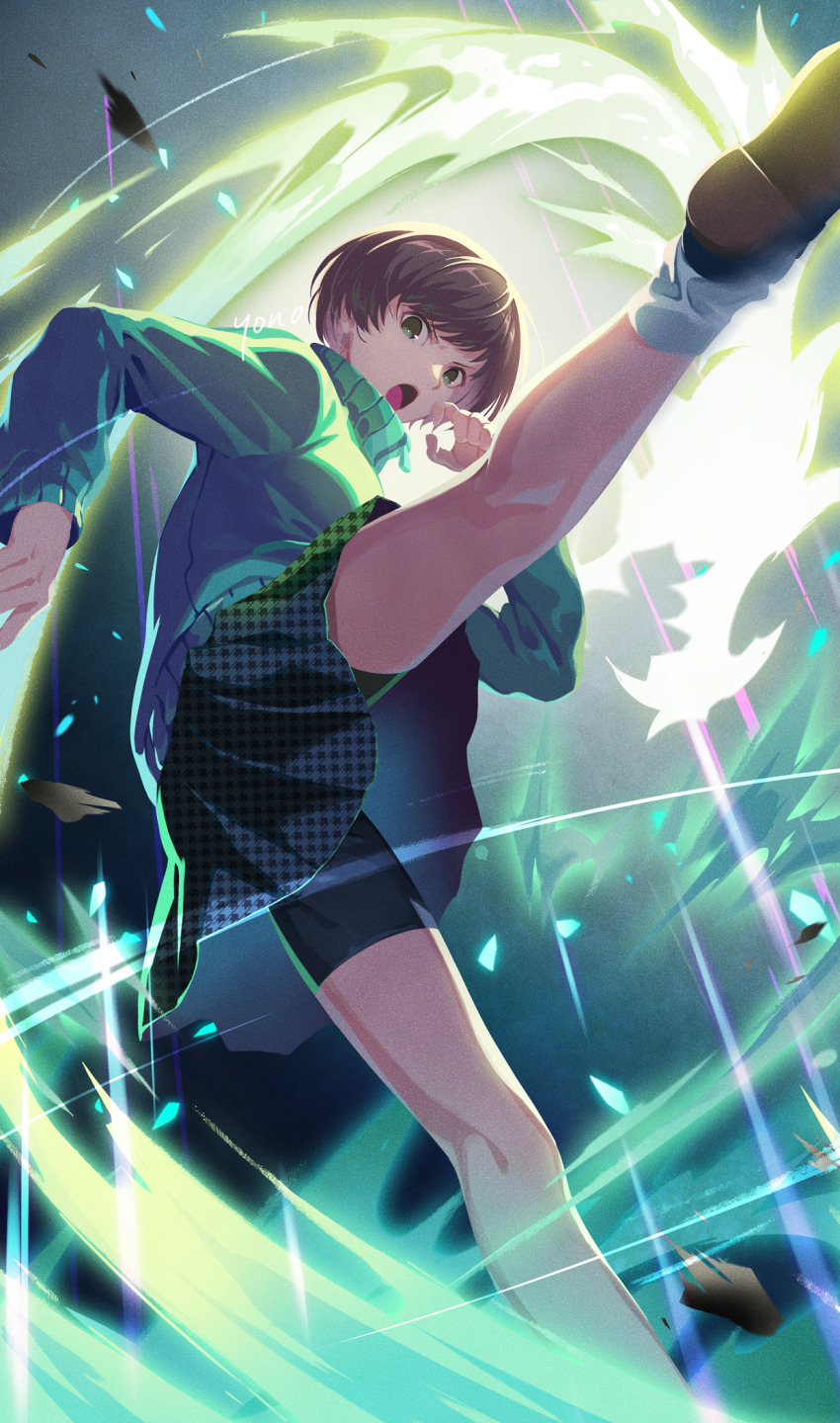 Satonaka Chie (Persona) Rule 34 Image