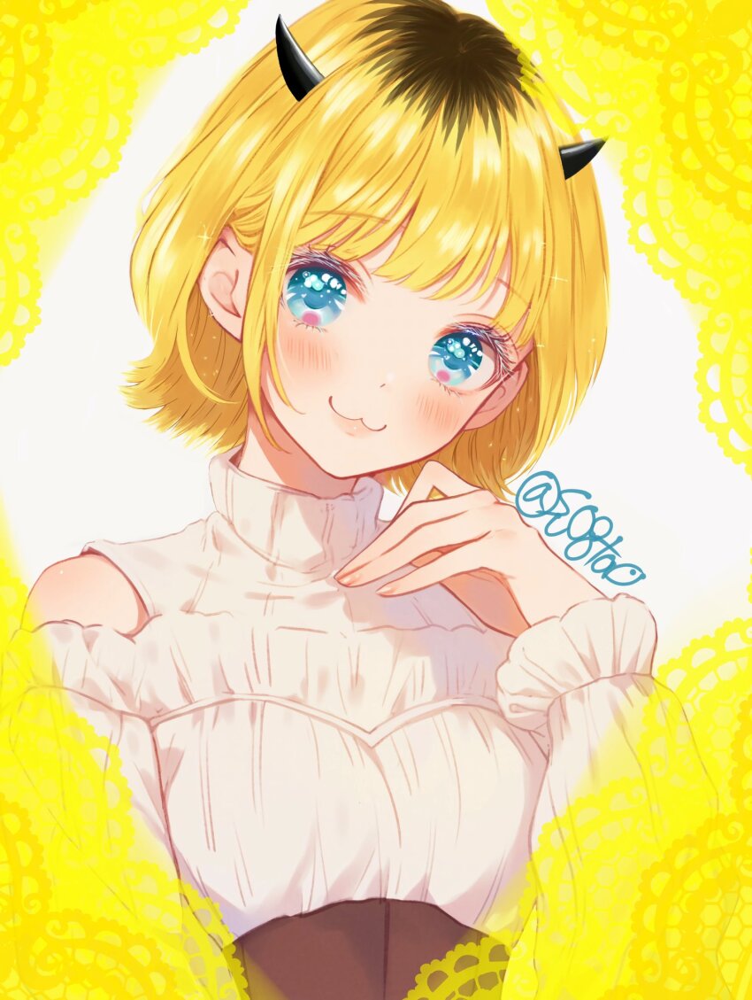 Oshi No Ko Rule 34 Image