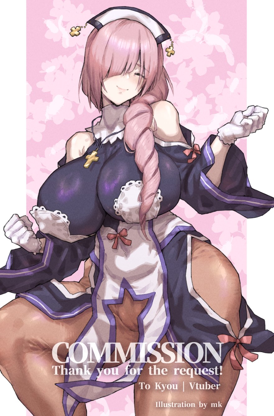 La Pucelle Rule 34 Image