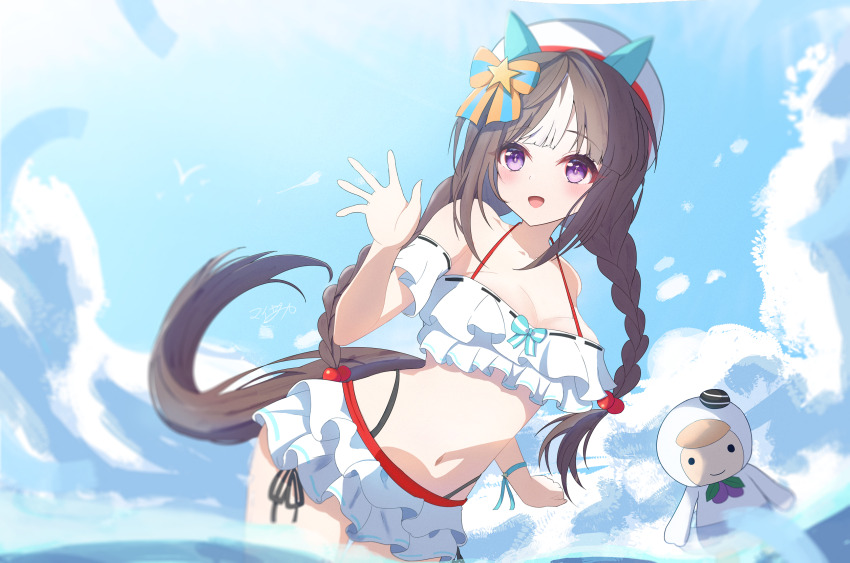 Hokko Tarumae (Umamusume) Rule 34 Image