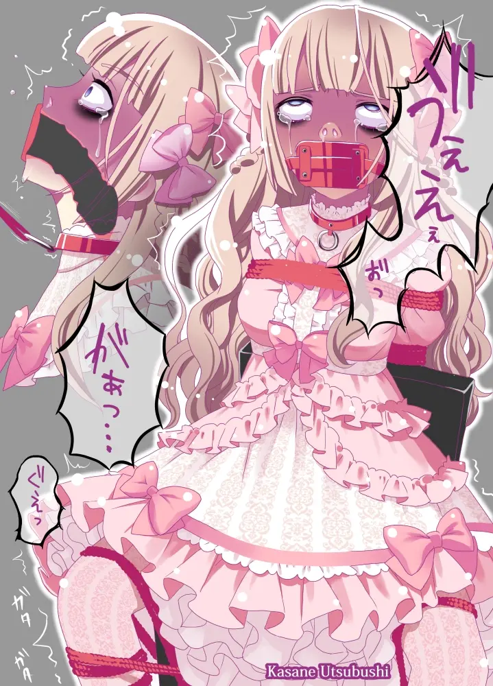 1girls Rule 34 Image