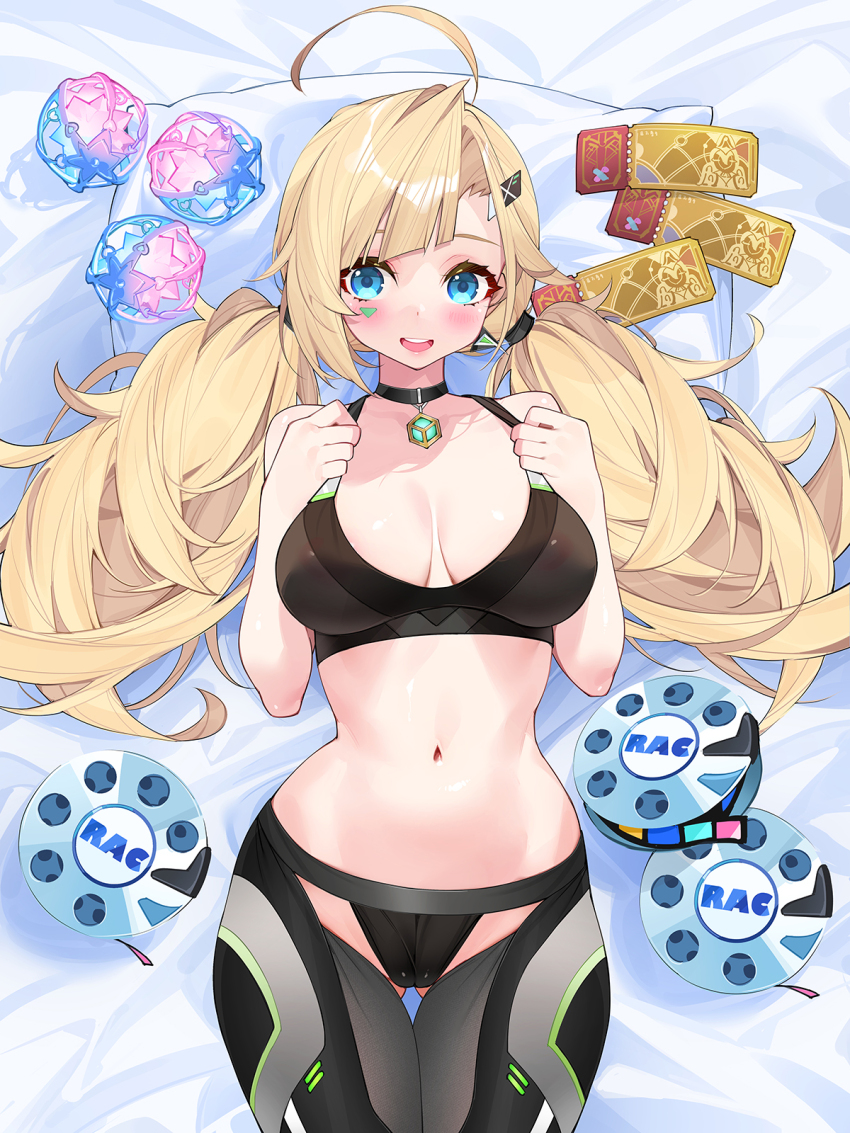 Ruroro (Genshin Impact) Rule 34 Image