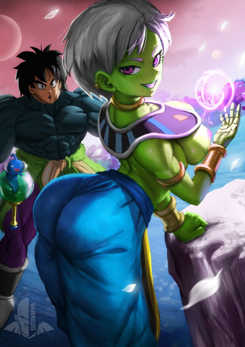 Beerus (Dragon Ball) Rule 34 Image