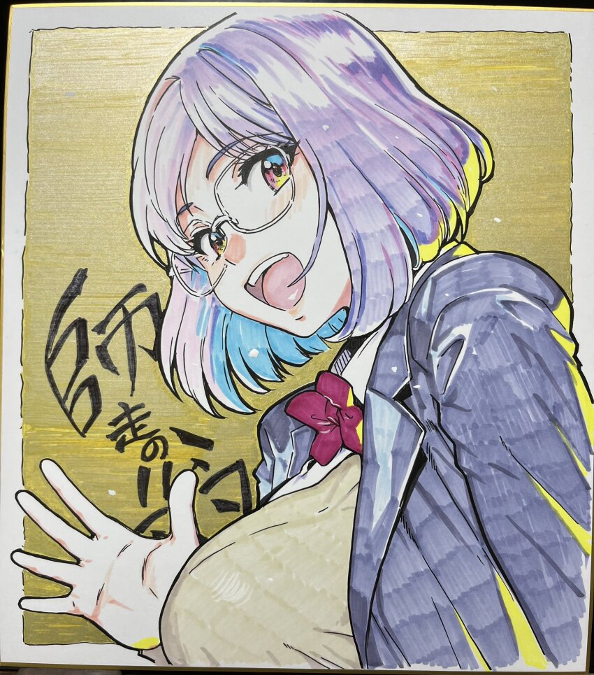 Blazer Rule 34 Image