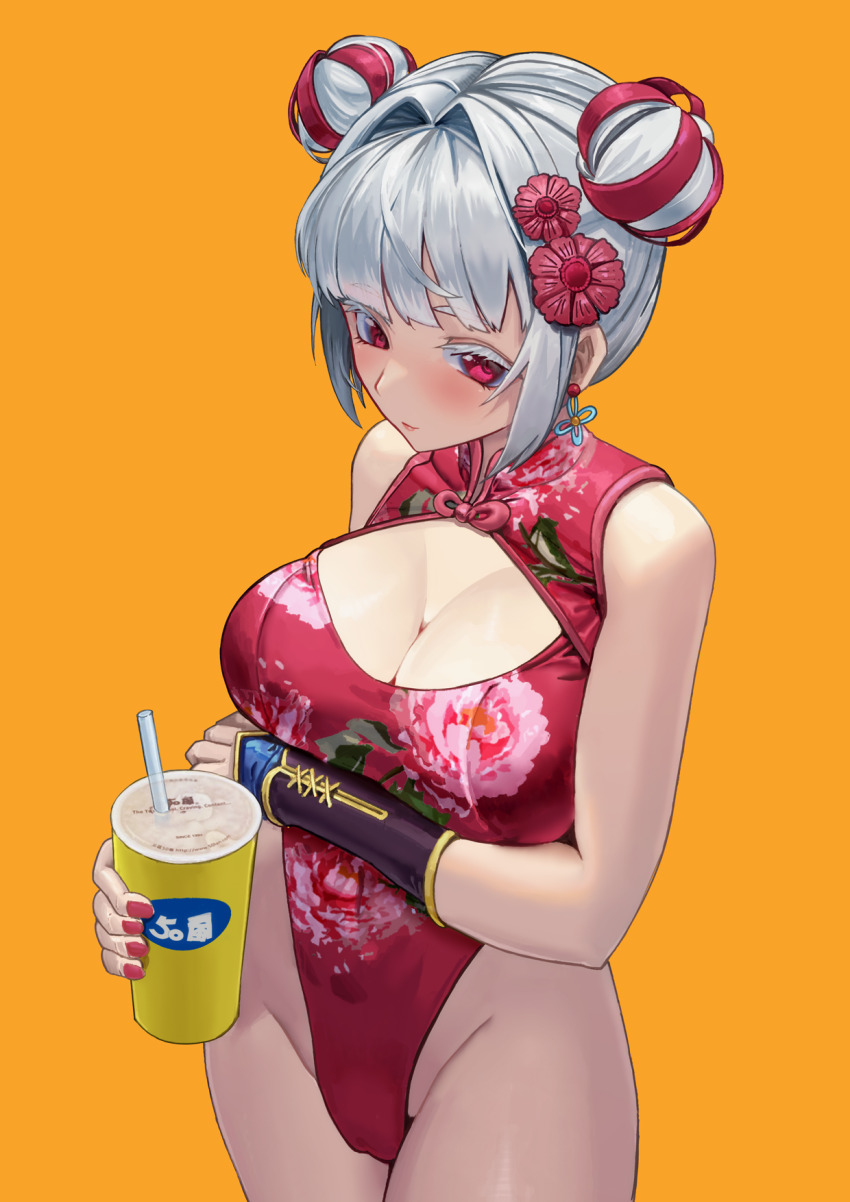 Original Rule 34 Image