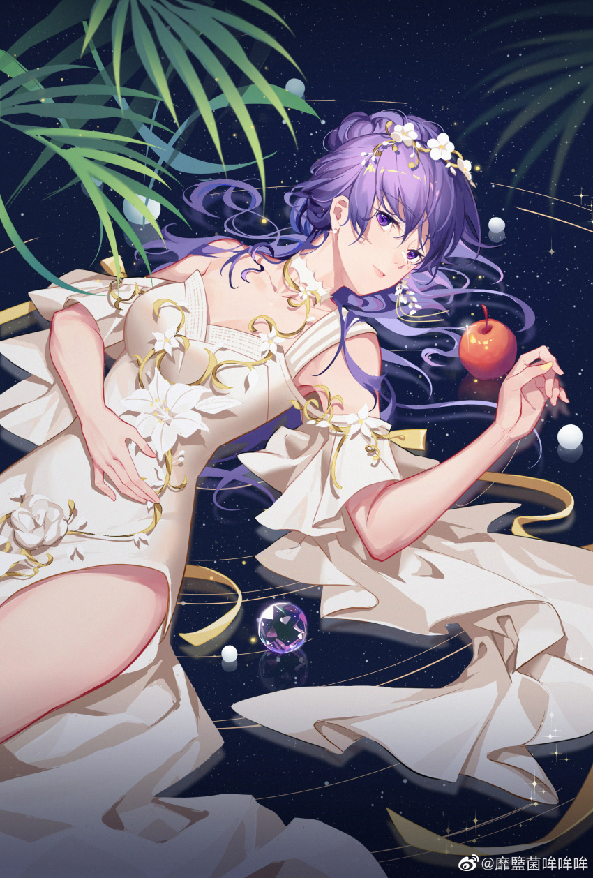 Vocaloid Rule 34 Image