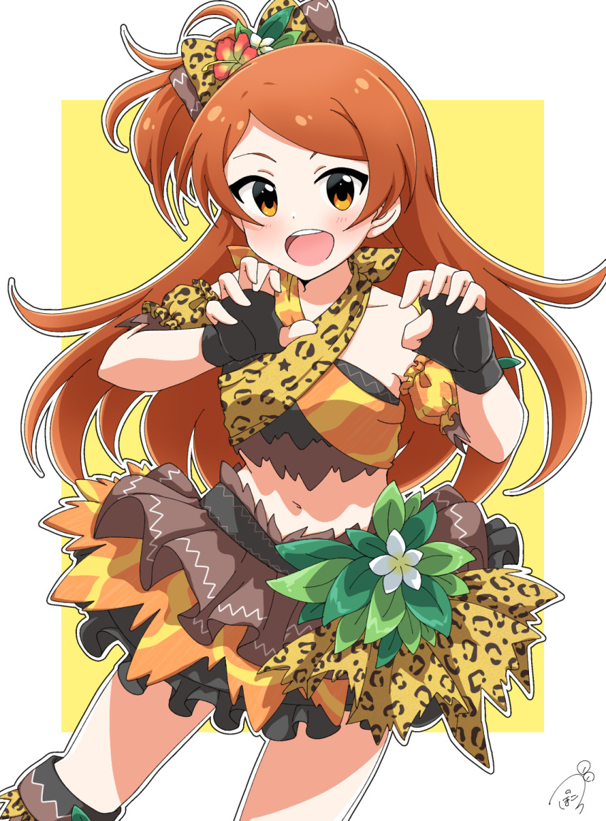 Ogami Tamaki (Idolmaster) Rule 34 Image