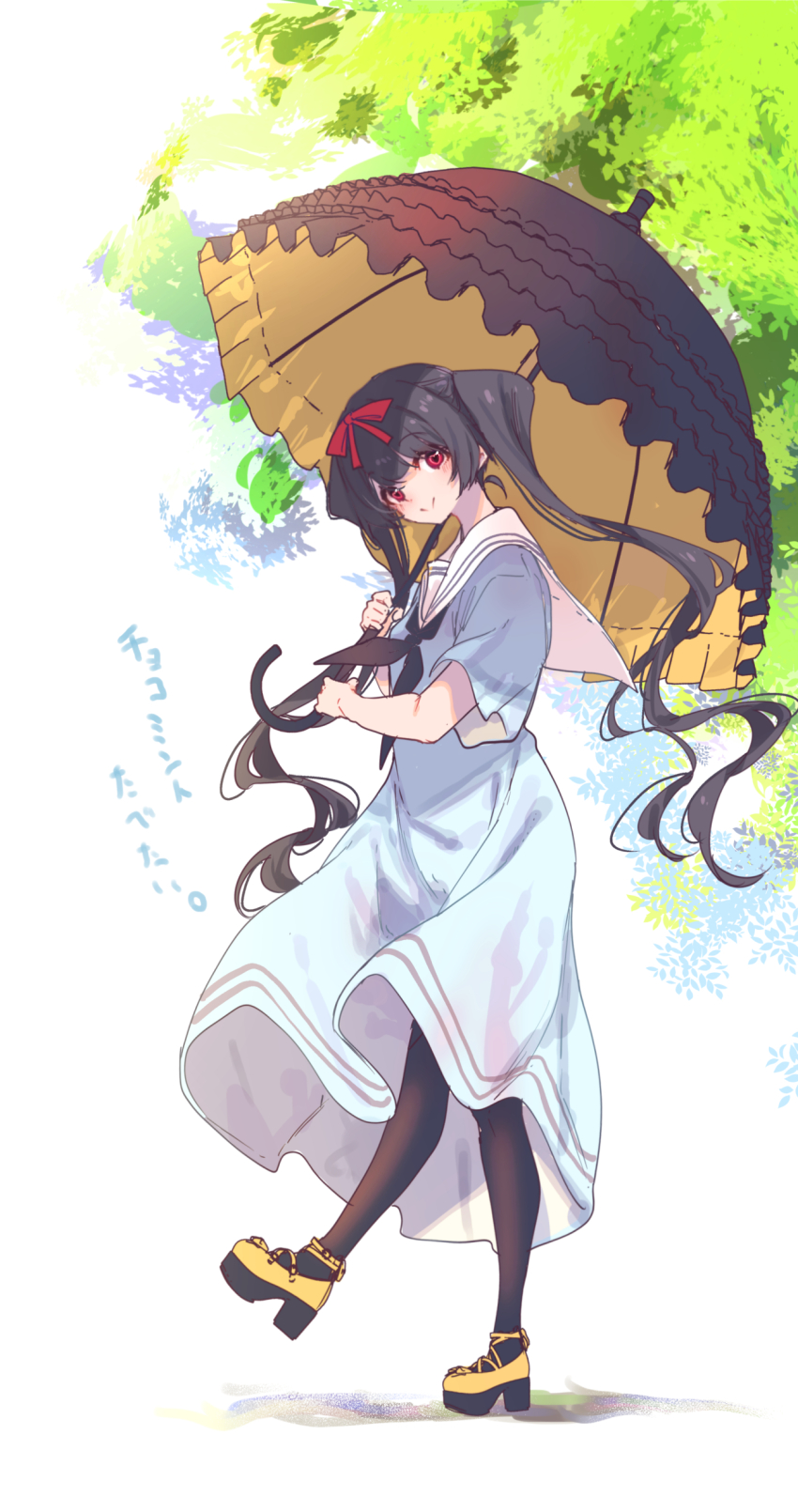 Midori Hemo (Ochikobore Fruit Tart) Rule 34 Image