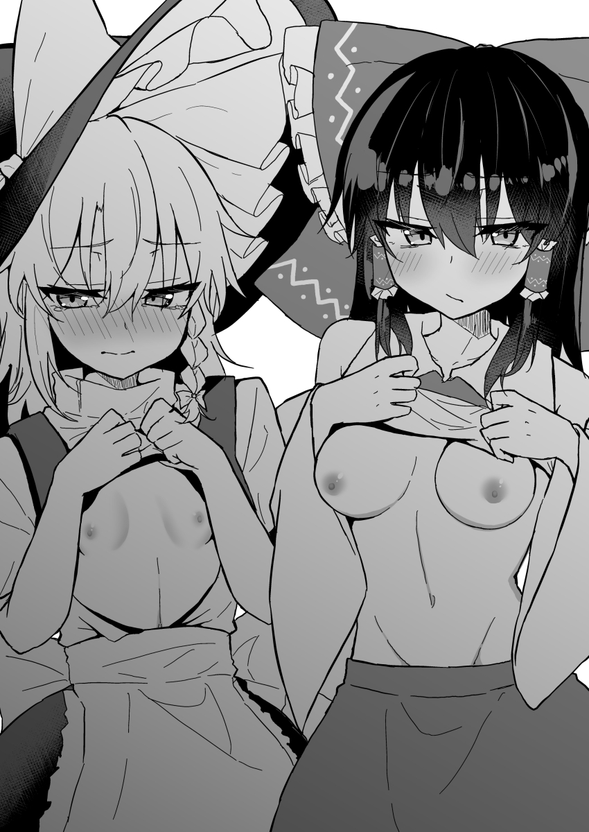 Hakurei Reimu (Touhou) Rule 34 Image