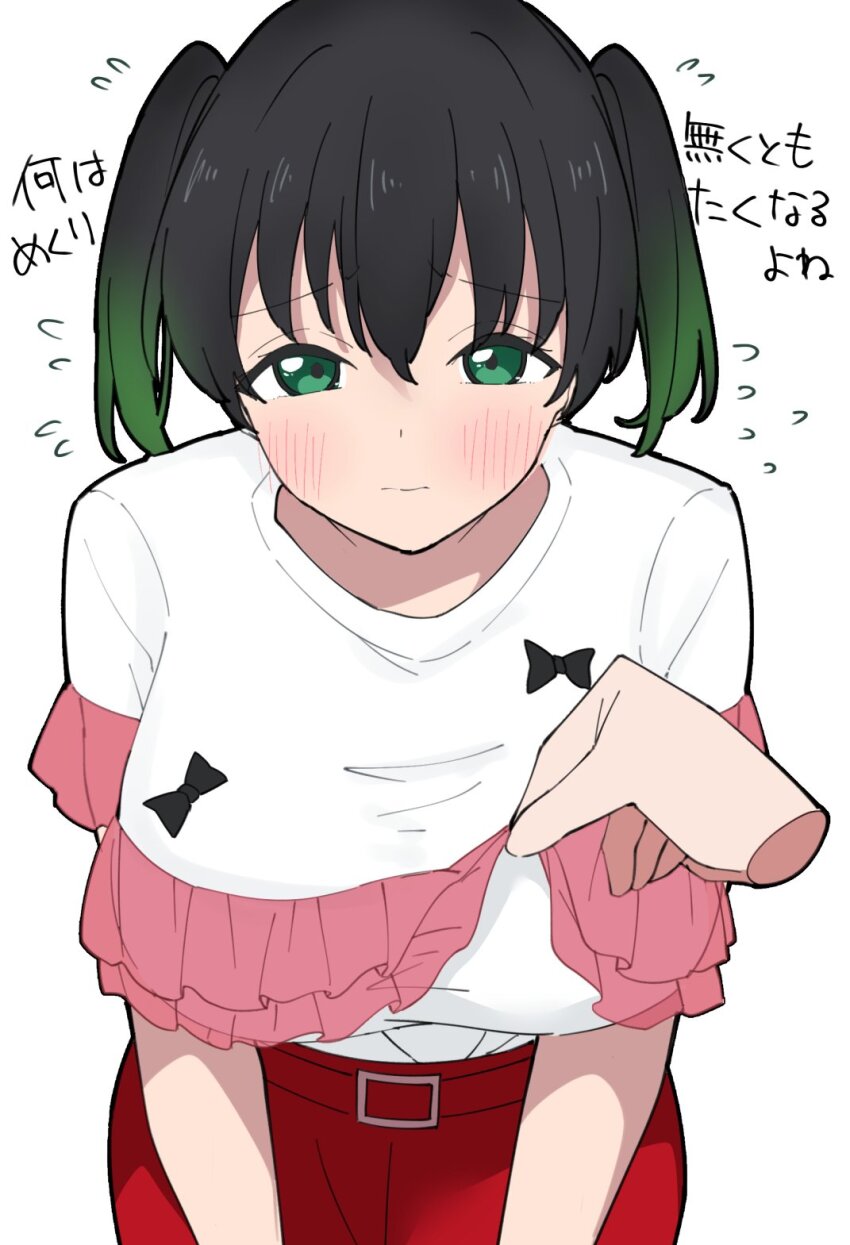 Love Live! Rule 34 Image