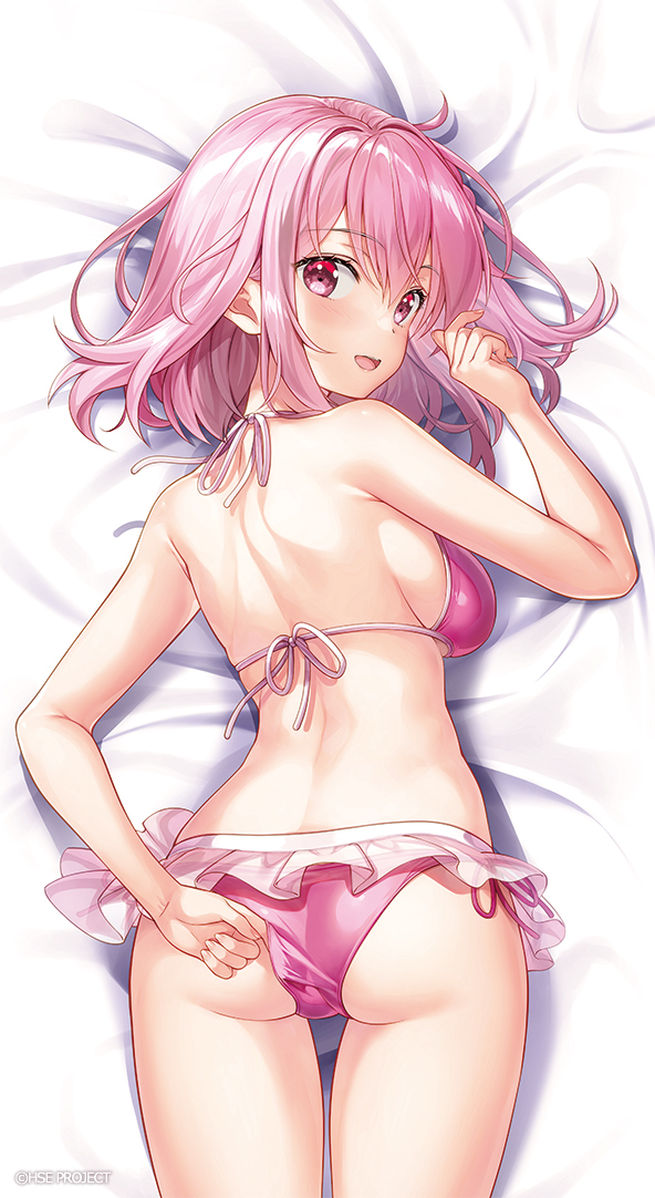 Ass Rule 34 Image