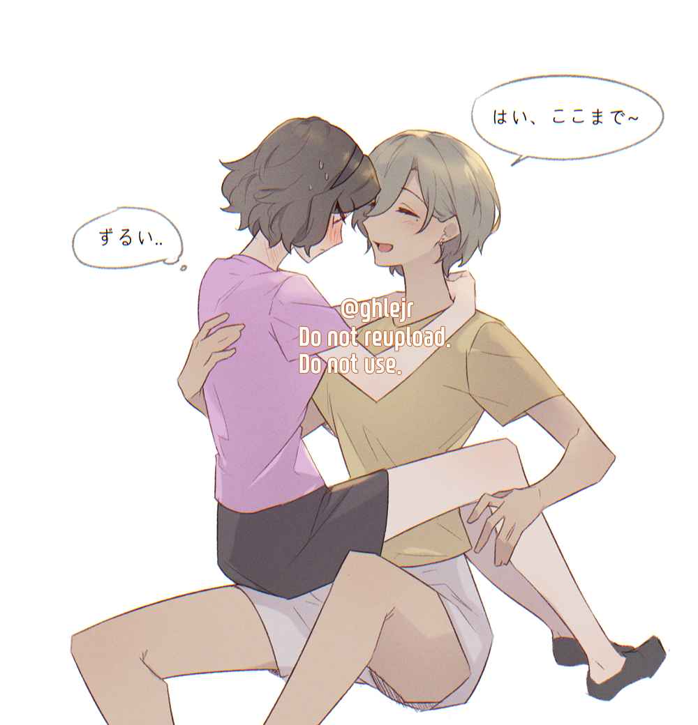 Ebizuka Tomo (Girls Band Cry) Rule 34 Image