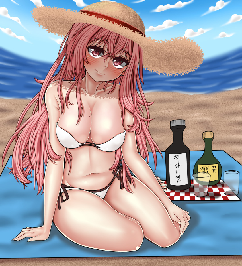 Alcohol Rule 34 Image