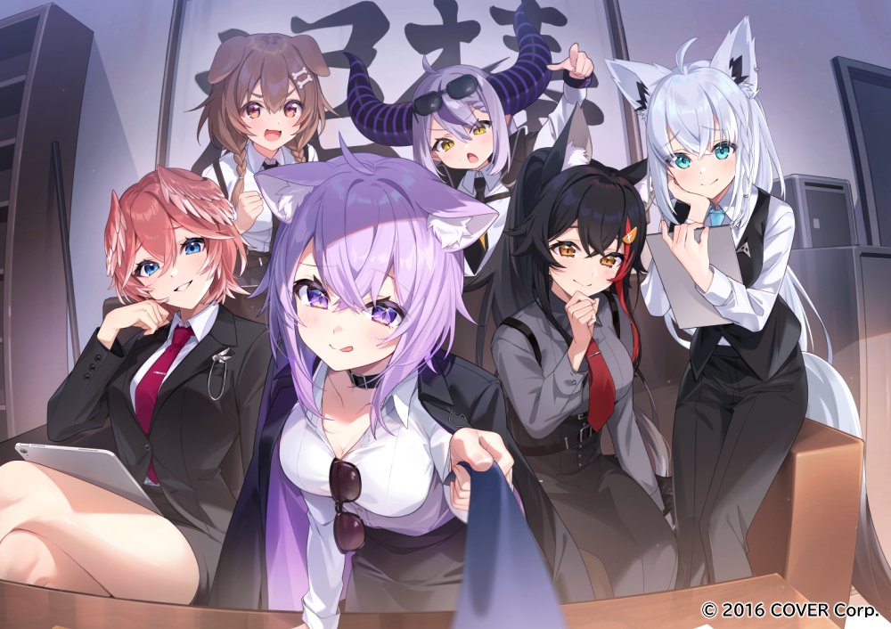 Inugami Korone (Hololive) Rule 34 Image